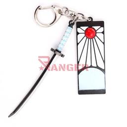 [BH-1195] LLAVERO BH KATANA 1195 DMSY 9CM BLANCO