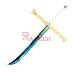 [BH-1205] LLAVERO BH KATANA 1205 OPC 25CM AZUL