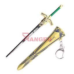 [BH-1240] LLAVERO BH ESPADA 1240 16CM DORADO-VERDE