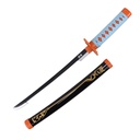 KATANA BH MINI MADERA 3218 DMSY 45CM NEGRA