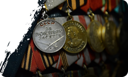 Medallas y Pepitos