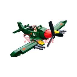 [SLB0035] AVION WWII 83 SLUBAN 170PCS VERDE