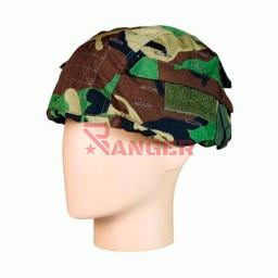 FUNDA CASCO RIPSTOP CAMO