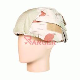 [86054-DSC] FUNDA CASCO RIPSTOP S/TIRA VELCRO FORAVENTURE DESIERTO
