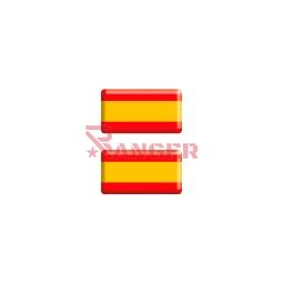 [130230-ES] PEGATINA ABULTADA MED. 2PCS BANDERA ESPAÑA