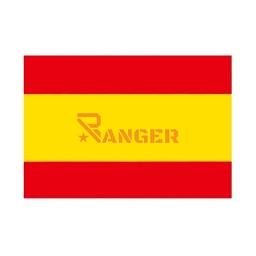 [130233] PEGATINA PLANA GR. ESPAÑA