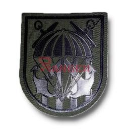 [301344] PARCHE BRIPAC NAPOLES VERDE