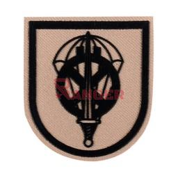 PARCHE BRIPAC GLPAC CÍRCULO TAN