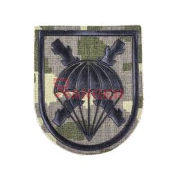 PARCHE BRIPAC PARACAIDISTA C/VELCRO BOSCOSO