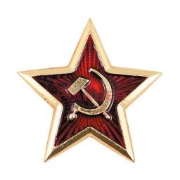 [636043] EMBLEMA RUSO HOZ/MARTILLO ROJO