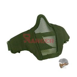 MÁSCARA REJILLA PARA CASCO Y CABEZA VERDE