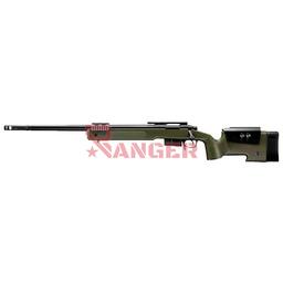 [TM135131] FUSIL MARUI M40A5 SNIPER VERDE