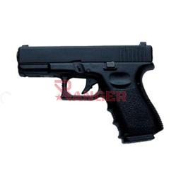 [KJ037] PISTOLA KJW GLOCK 23 GAS METALICA NEGRA