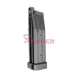 [TM149152] CARGADOR PISTOLA MARUI HI-CAPA 5.1 NO.15 NEGRO