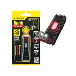 LINTERNA LED 85 LÚMENES