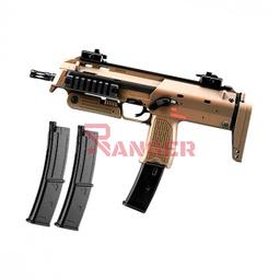 [PACKMP7-2-DE] PACK FUSIL MARUI MP7 A1 GAS TAN Y 2 CARGADORES