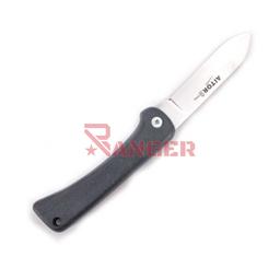 [16302] NAVAJA AITOR CARBONO ABS GRIS