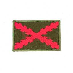 PARCHE BORDADO CON VELCRO VERDE