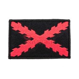 PARCHE BORGOÑA BORDADO C/VELCRO