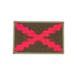 PARCHE BORDEADO CON VELCRO VERDE
