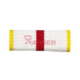 [09706] PASADOR MERITO MILITAR BLANCO/ROJO/AMARILLO