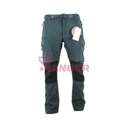 PANTALON SPHERE MADEIRA WATER REPELLENT GRIS