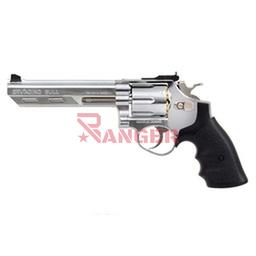 [HG-133C-1] REVOLVER HFC 4" HG-133C-1 GAS PLATA