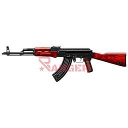[TM144003] FUSIL MARUI AKM GAS
