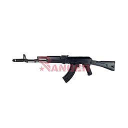[128303] FUSIL KALASHNIKOV AK101 4.5MM CO2 NEGRO