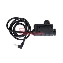 [CZ3131] PTT EARMOR MOTOROLA M51-M1 NEGRO