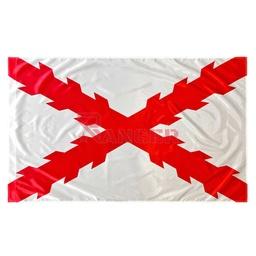 [DB-5247] BANDERA BORGOÑA RASO 150 X 90 BLANCA/ROJA
