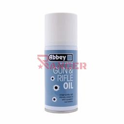 SPRAY LUBRICANTE ACEITE ANTICORROSION 150ML GRIS