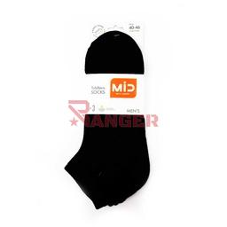 [N886-4/N885-4] CALCETIN ALGODON MID TOBILLERO 3PCS NEGRO