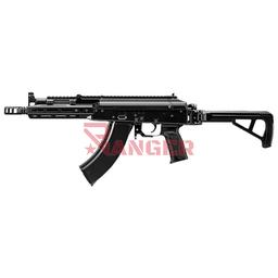 [TM144065] FUSIL MARUI AKX GAS