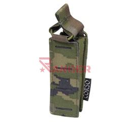 FUNDA PORTA CARGADOR SIMPLE PARA PISTOLA SISTEMA MOLLE CORTE LÁSER PIXELADO BOSCOSO