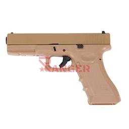 Glock Guardián