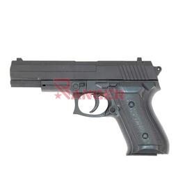 [CZ035] PISTOLA VIGOR MUELLE NEGRA