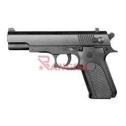 [CZ037] PISTOLA VIGOR MUELLE NEGRA