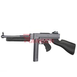 [CZ8904] FUSIL VIGOR THOMPSON MILITARI MUELLE NEGRO