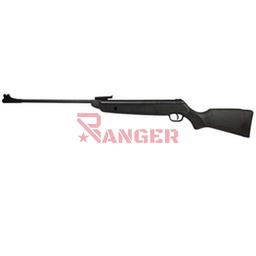 [CZ10270] RIFLE PERDIGONES ROSSI SPORT 4.5 NEGRO