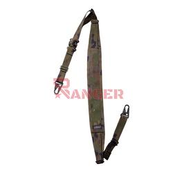 [CRS-080018-PB] CORREA FUSIL CORSO CROSSBONES 1 - 2 PUNTOS PIX.BOSCOSO