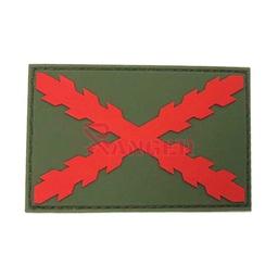 PARCHE PVC CON VELCRO VERDE