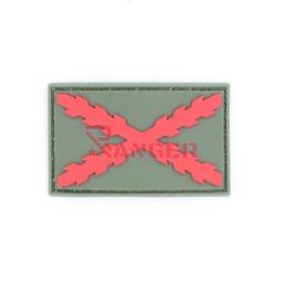 PARCHE PVC CON VELCRO 3,5 X 5,5 CM VERDE