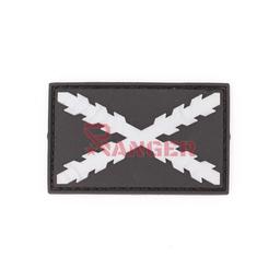 Parche PVC Borgoña Pequeño Plata