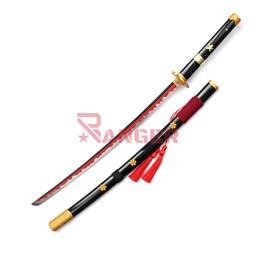 Katana BH 1041 OPC 104 cm