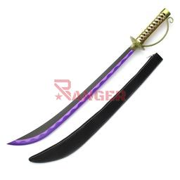 Espada pirata 1043 OPC 93 cm hoja 64,5 cm mango madera encordado