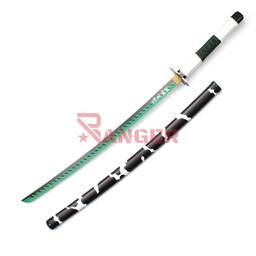 KATANA BH 1065 DMSY HOJA 69 CM ACERO 104 CM TOTAL