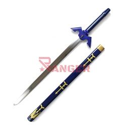 [BH-5020] ESPADA BH 5020 ZLD 100CM ACERO AZUL