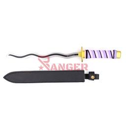 Katana mini 2036 DMSY 40 cm