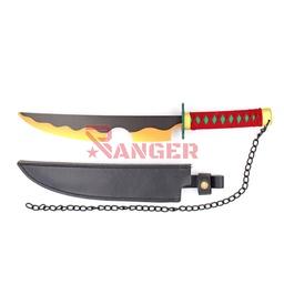 [BH-2037] KATANA BH MINI 2037 DMSY 40CM NEGRA